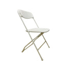 Plastic Folding Chair (WHITE)- AC9200